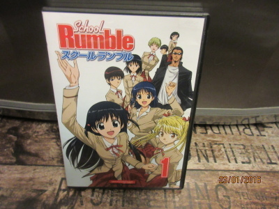 School Rumble 1 (DVD)