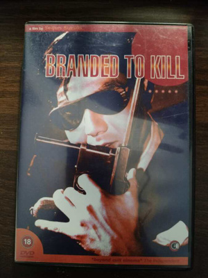 Branded to Kill