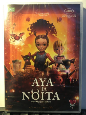 AYA JA NOITA, DVD, Miyazaki, muoveissa