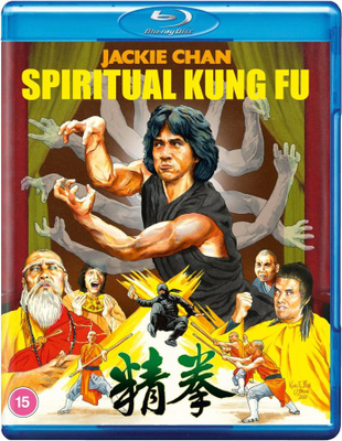 Spiritual Kung Fu [88 Films Blu-ray]  Jackie Chan