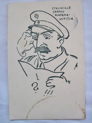 VANHA Postikortti Kenttäposti Stalin Kulk 6.7.1941