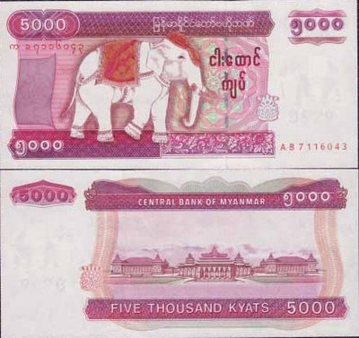 Myanmar 5000 Kyats v.2009 (P-81) UNC