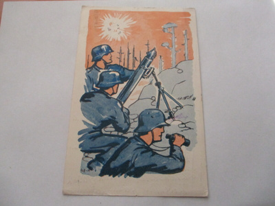 Forsell kp - 1942