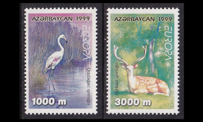 Azerbaidžan 442-3 ** Europa luonnonpuistot 1999