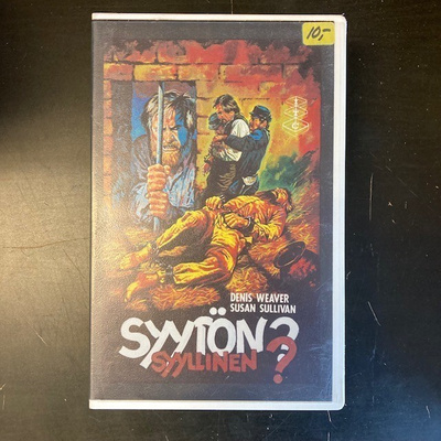 Tri Mudd - Syytön? Syyllinen? VHS