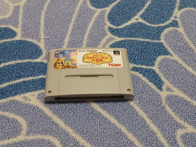 Mickey Tokyo Disneyland Adventure Nintendo SFC