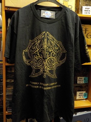 ABRUPTUM UUSI T-PAITA 2XL