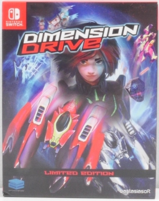 Dimension Drive (Limited Edition)