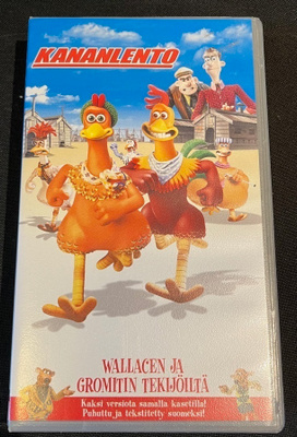 Kananlento VHS