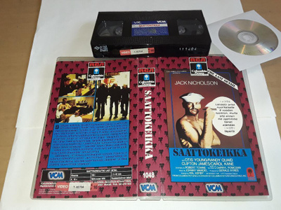 Saattokeikka - SFX VHS/DVD-R (VCM)