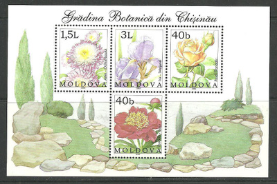 KUKKIA kukat blokki MOLDOVA 2002 **