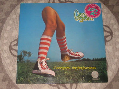 2LP  Gentle Giant – Giant Steps... The First Five Years