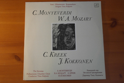 Eesti Filharmonia Kammerkoor,Tonu Kaljuste LP
