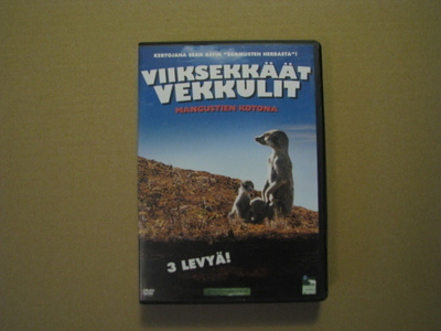 VIIKSEKKAAT VEKKULIT - mangustien kotona