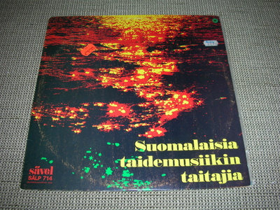 LP vinyyli Suomalaisia taidemusiikin taitajia