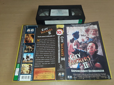 Kaupunkicowboyt Kultakuumeessa - SF VHS (Nordisk Film Home)