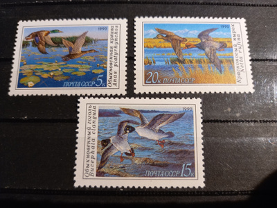 LINNUT riista sorsat sarja NEUVOSTOLIITTO 1990 **