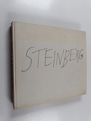 Saul Steinberg : The Labyrinth