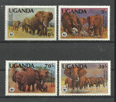 WWF-merkit sarja norsut UGANDA 1982 **