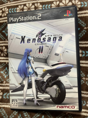 PS2: Xenosaga Episode II: Jenseits von Gut und Böse (JAP)