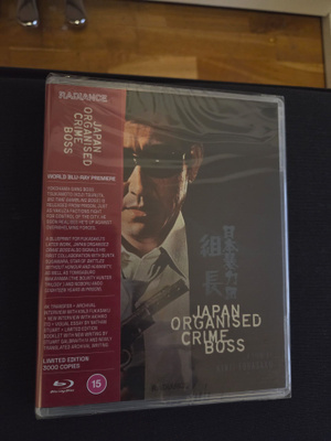 (uusi) Radiance OOP LE : Japan Organised Crime Boss (1969)