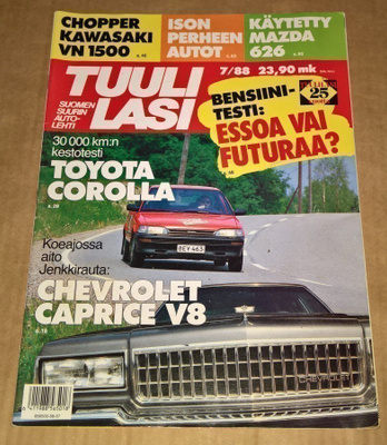 TUULILASI LEHTI 7 / 1988 ESIM. CHEVROLET CAPRICE V8