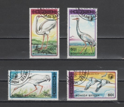 (S1981) MONGOLIA, 1990 (Cranes). Mi ## 2137-2140. Used