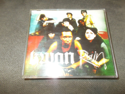 CDM KWAN ** RAIN **