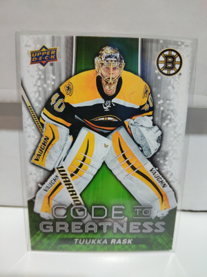 2015-16 Upper Deck - Code to Greatness #CTG-8 Tuukka Rask