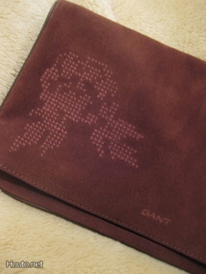 GANT ruskea mokkanahkainen Clutch käsilaukku, UUSI