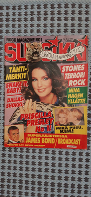 Suosikki 4/1984 ISO JULISTE!