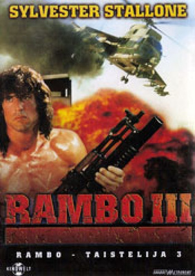Rambo - taistelija 3 (DVD)