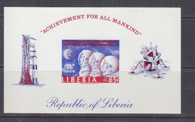 Liberia 1969 alollo 11 lento.