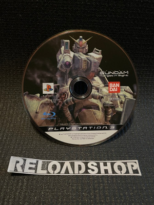Gundam Target in Sight - DISC PS3