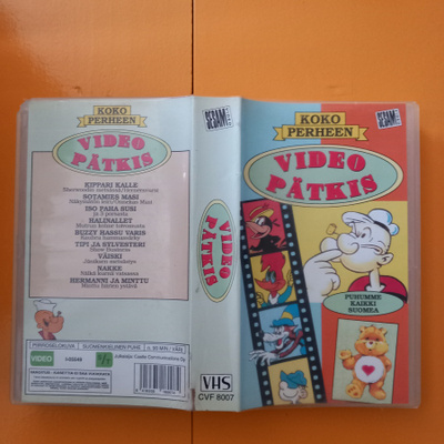 Koko perheen videopätkis [VHS]