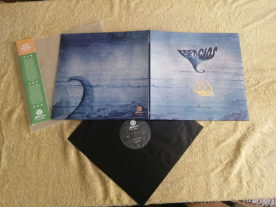 AVE ROCK - Espacios LP