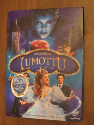 Kevin Lima: Lumottu DVD