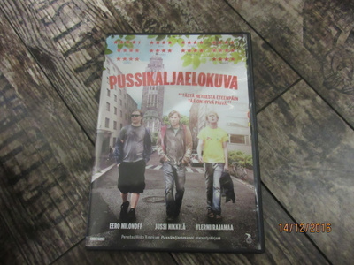 Pussikaljaelokuva (DVD)