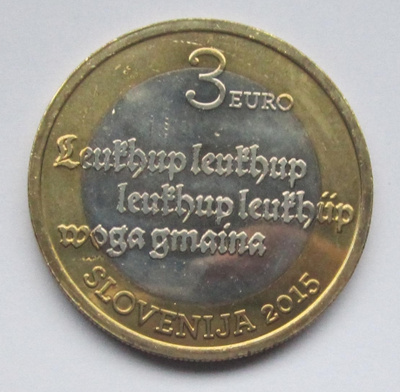 Slovenia 3 € - 500 years first printed text in... (UNC)