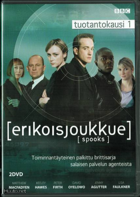 Erikoisjoukkue: Kausi 1 (2002) palkittu brittisarja (2DVD)