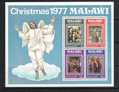 Malawi 1977 - Joulu Christmas ++ blokki