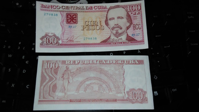 Kuuba Cuba 100 Pesos 2016-19 Carlos M. De Céspedes P129 XF