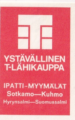 Sotkamo - Kuhmo,Ipatti - myymälät, T- lähikauppa    ,s61
