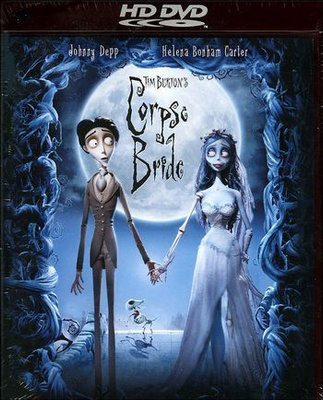 Corpse Bride  -  (HD DVD)