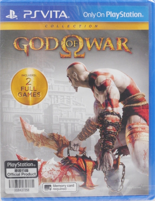 God Of War Collection