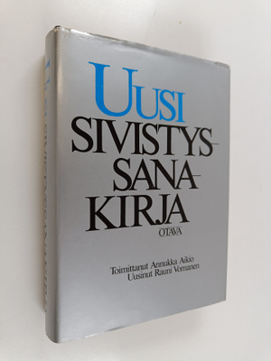 Annukka Aikio : Uusi sivistyssanakirja