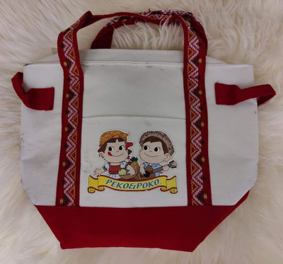 Peko & Poko kassi
