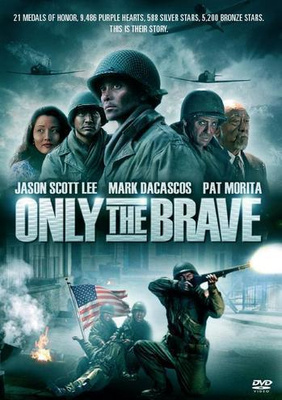 Only The Brave - DVD