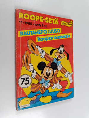 Walt Disney : Roope-setä 11/1985