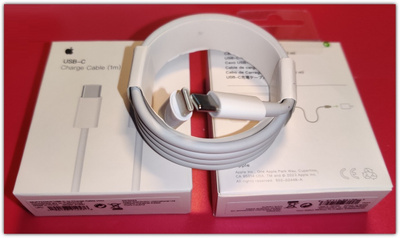 Apple USB C - USB C -latauskaapeli - 1m    #28394